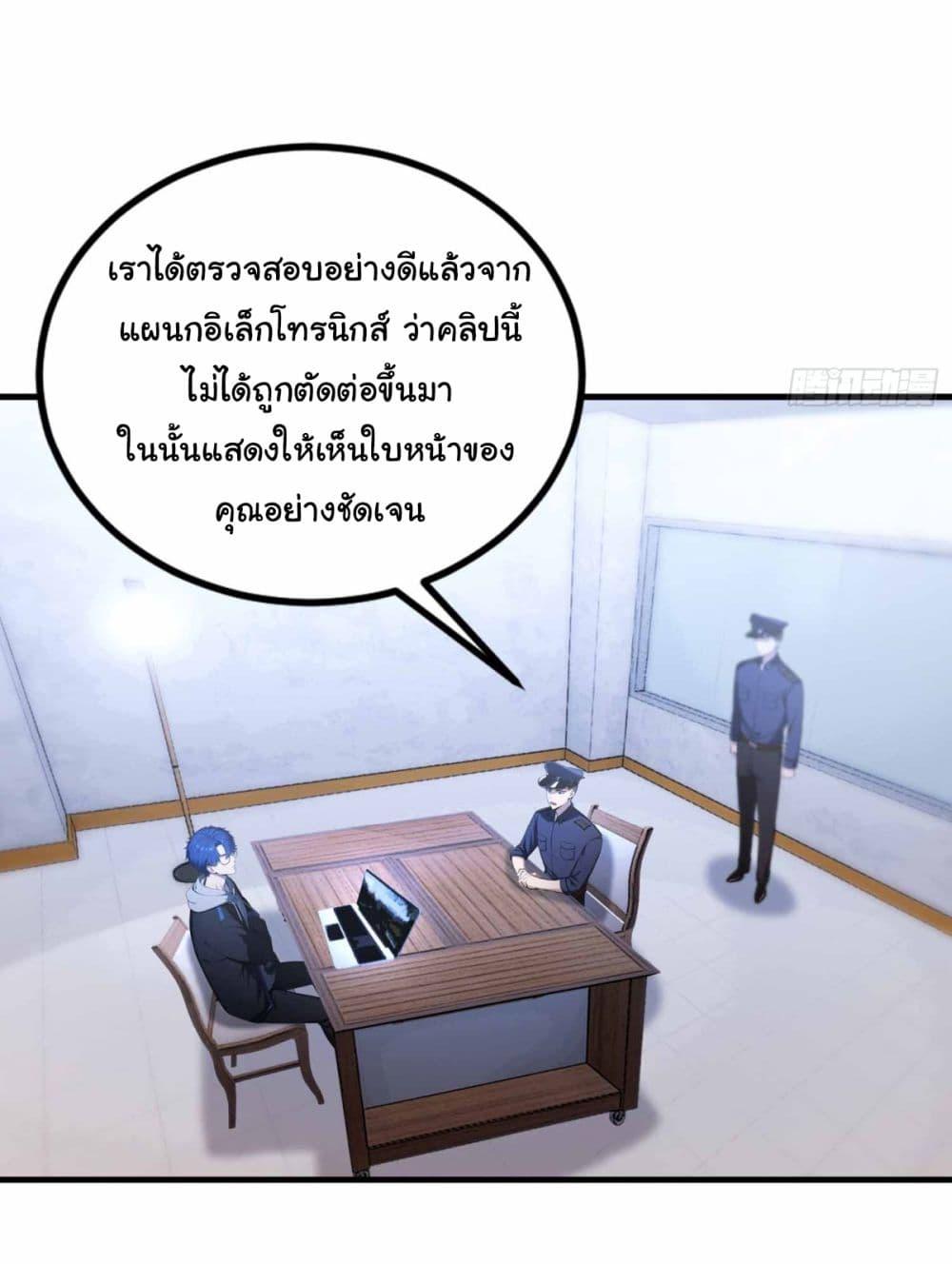 Manga-lc-com อ่านมังงะ อ่านการ์ตูน ออนไลน์ ฟรี I Really Didn’t Want to Open a Training Class For Empresses ตอนที่ 1 2 3 4 5 6 7 8 9 10 11 12 13 14 ฟรี ไม่มีโฆษณา Manga-lc - อ่าน มังงะ อ่าน การ์ตูน ออนไลน์ อ่านมังงะ ฟรี