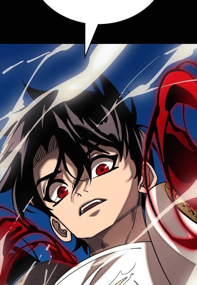 ยมราชลงทัณฑ์ ตอนที่ 53 รูปที่ 73