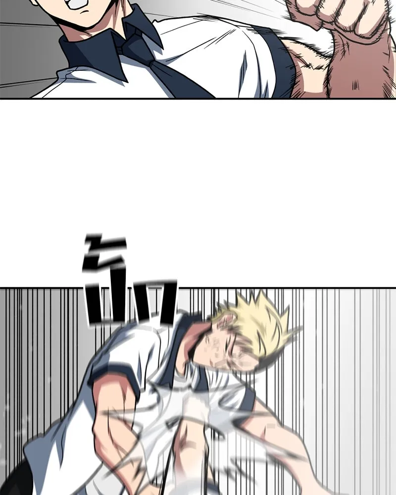 โรงเรียนสัตว์กินเนื้อ ตอนที่ 22 รูปที่ 20