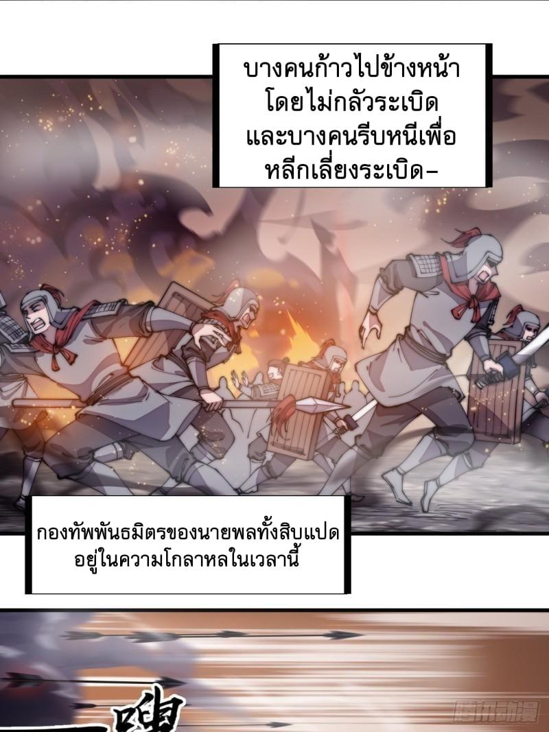 Manga-lc-com อ่านมังงะ อ่านการ์ตูน ออนไลน์ ฟรี It Starts With A Mountain ตอนที่ 1 2 3 4 5 6 7 8 9 10 11 12 13 14 ฟรี ไม่มีโฆษณา Manga-lc - อ่าน มังงะ อ่าน การ์ตูน ออนไลน์ อ่านมังงะ ฟรี