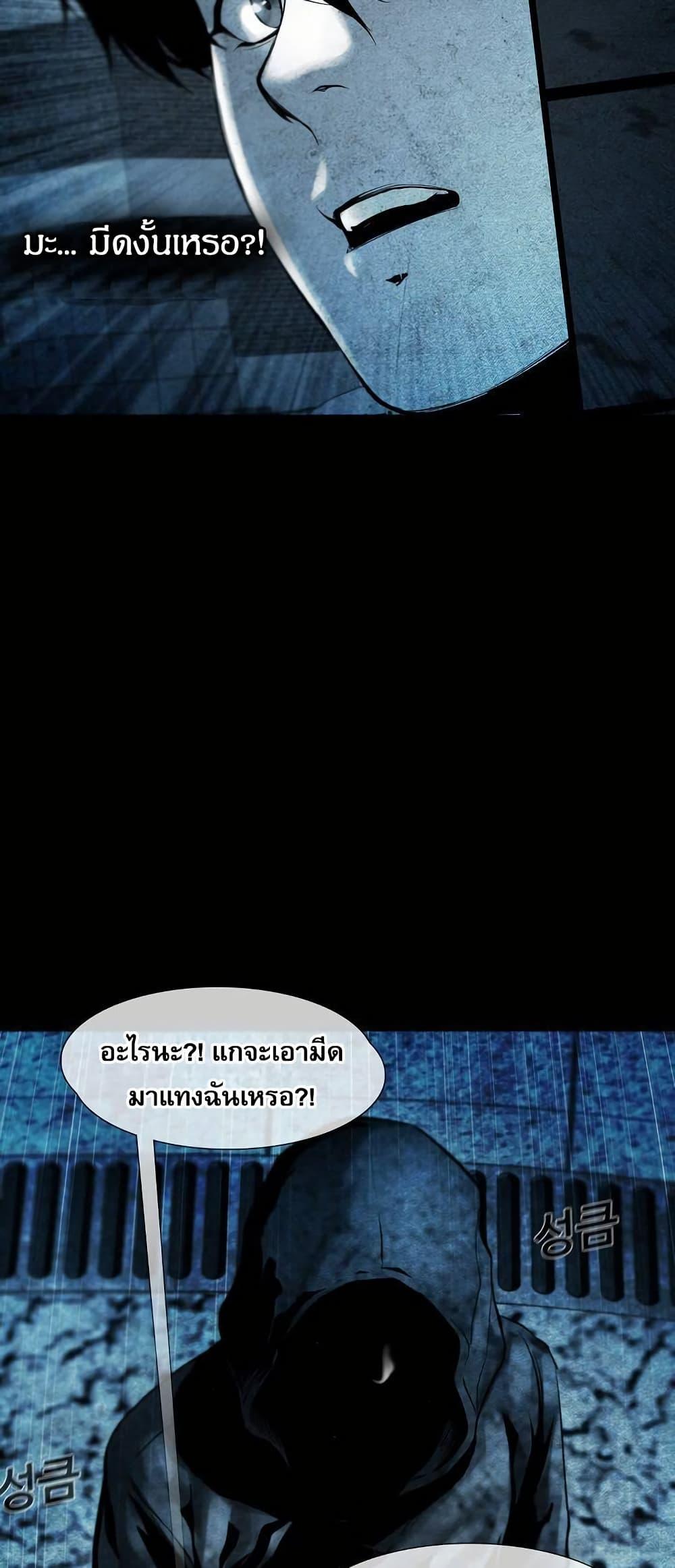 Manga-lc-com อ่านมังงะ อ่านการ์ตูน ออนไลน์ ฟรี Movies Are Real ตอนที่ 1 2 3 4 5 6 7 8 9 10 11 12 13 14 ฟรี ไม่มีโฆษณา Manga-lc - อ่าน มังงะ อ่าน การ์ตูน ออนไลน์ อ่านมังงะ ฟรี