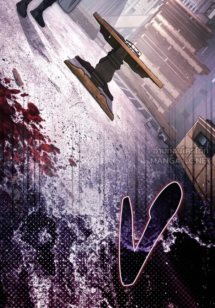 เชื่อเถอะ ฉันเป็นฮัน ตอนที่ 57 รูปที่ 121