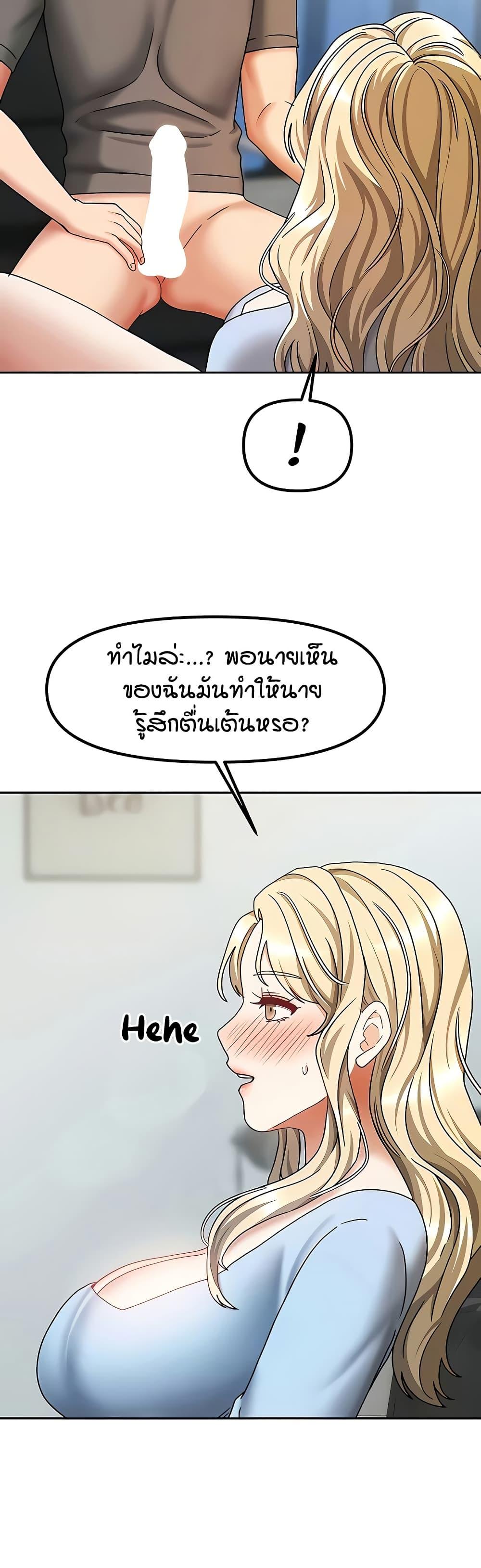 Doujin-Lc- อ่าน โดจิน มังฮวา เกาหลี ญี่ปุ่น จีน แปลไทย Living in Two Houses ตอนที่ 1 2 3 4 5 6 7 8 9 10 11 12 13 14 ฟรี ไม่มีโฆษณา อ่าน โดจิน Manhwa เกาหลี ญี่ปุ่น จีน เรามีครบ คัดมาให้เน้นๆ โดจิน 18+ รับประกันความฟินโดย  Doujin Lc