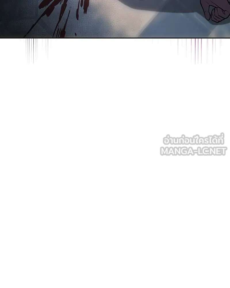 เจ้าหญิงคลั่งแห่งวังหลวง ตอนที่ 120 รูปที่ 105