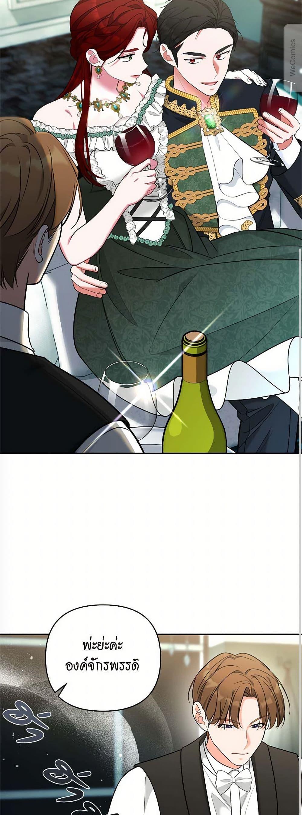 Manga-lc-com อ่านมังงะ อ่านการ์ตูน ออนไลน์ ฟรี Breaking News ตอนที่ 1 2 3 4 5 6 7 8 9 10 11 12 13 14 ฟรี ไม่มีโฆษณา Manga-lc - อ่าน มังงะ อ่าน การ์ตูน ออนไลน์ อ่านมังงะ ฟรี