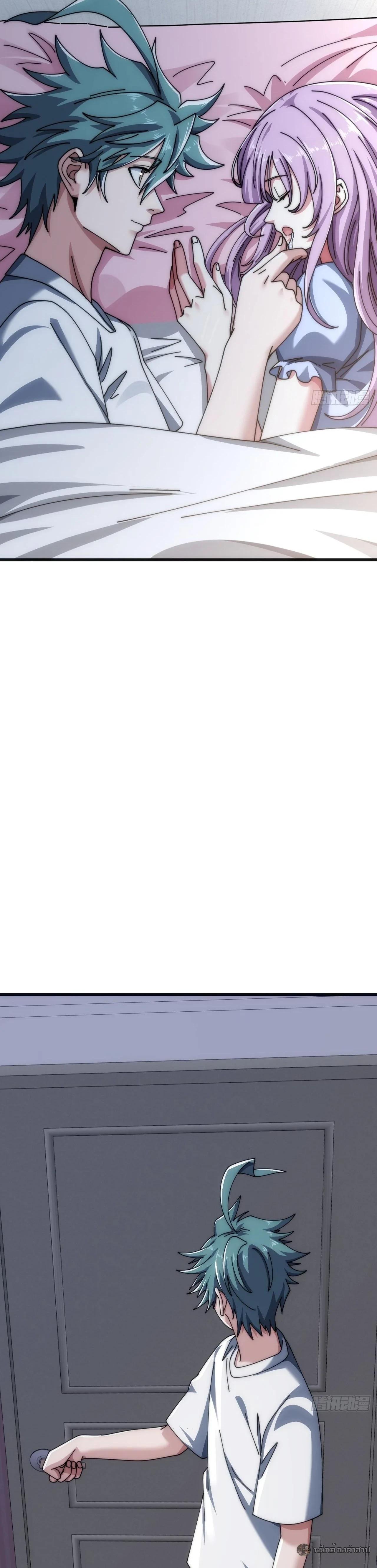 Manga-lc-com อ่านมังงะ อ่านการ์ตูน ออนไลน์ ฟรี Infinite Evolution From Zero ตอนที่ 1 2 3 4 5 6 7 8 9 10 11 12 13 14 ฟรี ไม่มีโฆษณา Manga-lc - อ่าน มังงะ อ่าน การ์ตูน ออนไลน์ อ่านมังงะ ฟรี