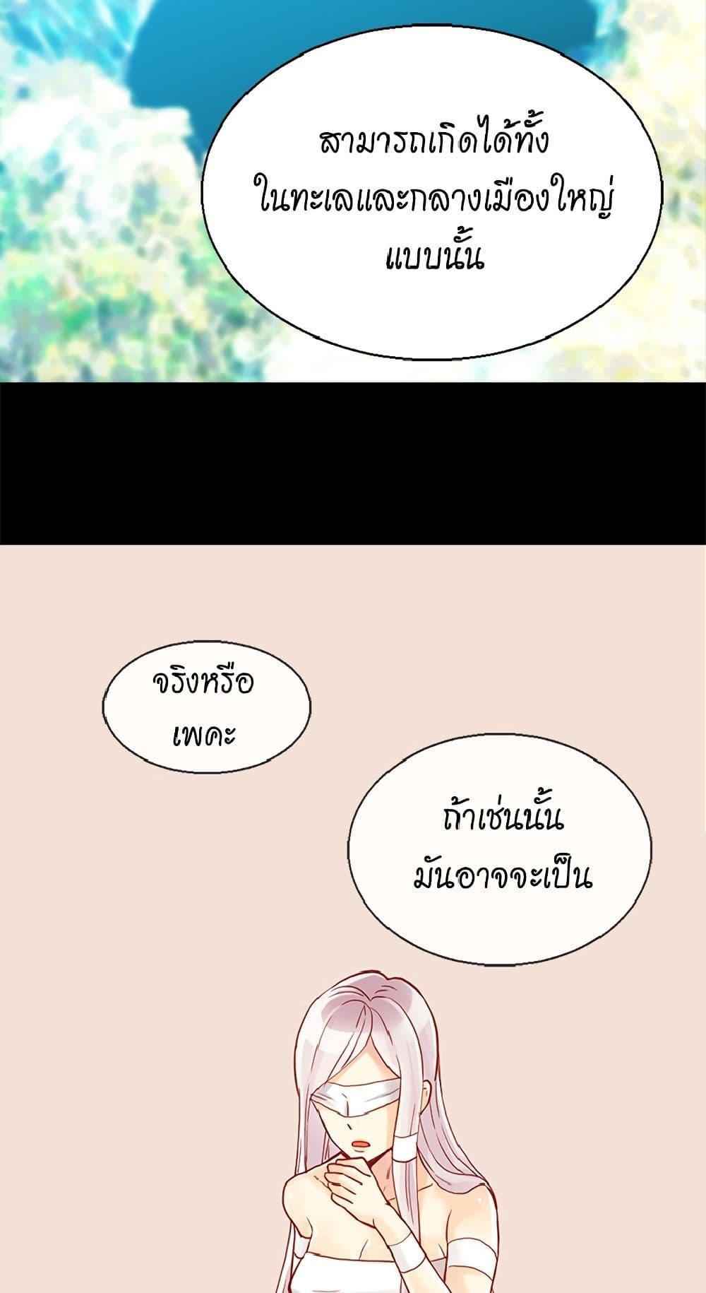 Manga-lc-com อ่านมังงะ อ่านการ์ตูน ออนไลน์ ฟรี Isekai Empress ตอนที่ 1 2 3 4 5 6 7 8 9 10 11 12 13 14 ฟรี ไม่มีโฆษณา Manga-lc - อ่าน มังงะ อ่าน การ์ตูน ออนไลน์ อ่านมังงะ ฟรี