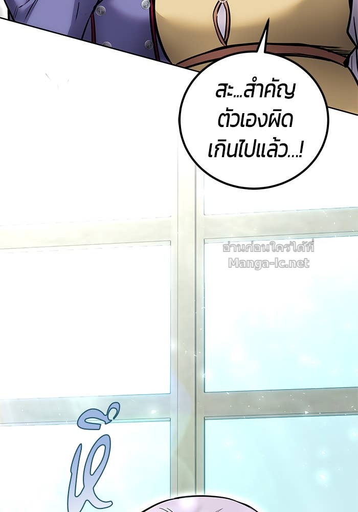 Doujin-Lc- อ่าน โดจิน มังฮวา เกาหลี ญี่ปุ่น จีน แปลไทย แกร่งเกินผู้กล้า แต่ซ่าไม่ได้ ตอนที่ 1 2 3 4 5 6 7 8 9 10 11 12 13 14 ฟรี ไม่มีโฆษณา อ่าน โดจิน Manhwa เกาหลี ญี่ปุ่น จีน เรามีครบ คัดมาให้เน้นๆ โดจิน 18+ รับประกันความฟินโดย Doujin Lc