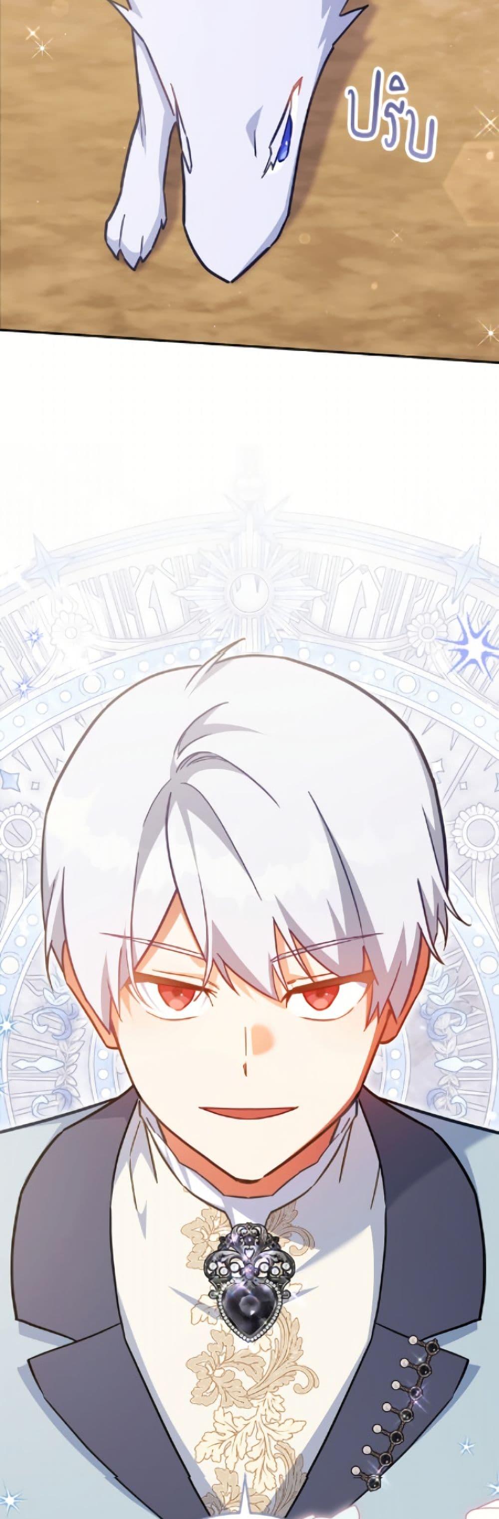 Manga-lc-com อ่านมังงะ อ่านการ์ตูน ออนไลน์ ฟรี The Little Lady Who Makes Flowers Bloom ตอนที่ 1 2 3 4 5 6 7 8 9 10 11 12 13 14 ฟรี ไม่มีโฆษณา Manga-lc - อ่าน มังงะ อ่าน การ์ตูน ออนไลน์ อ่านมังงะ ฟรี