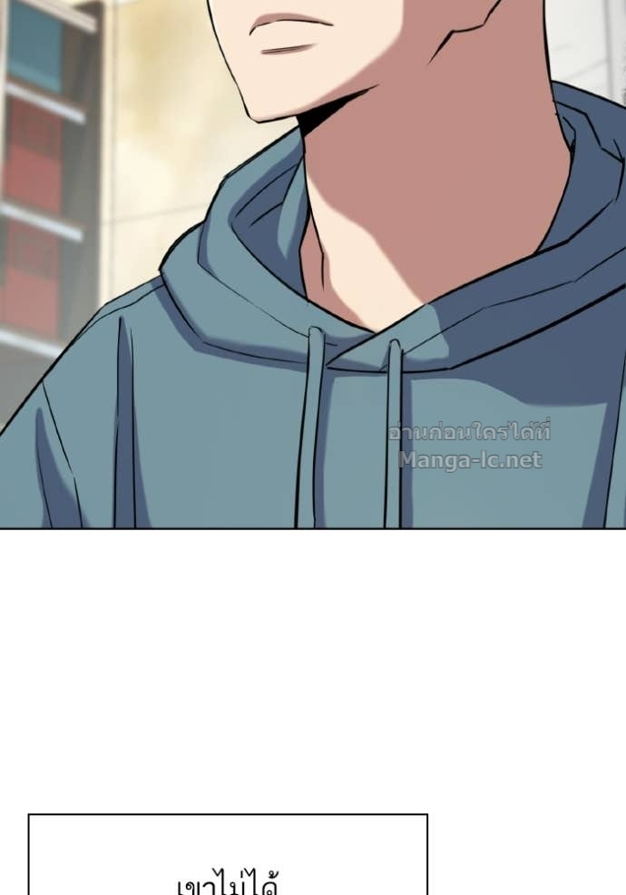 Doujin-Lc- อ่าน โดจิน มังฮวา เกาหลี ญี่ปุ่น จีน แปลไทย Reborn Rich ตอนที่ 1 2 3 4 5 6 7 8 9 10 11 12 13 14 ฟรี ไม่มีโฆษณา อ่าน โดจิน Manhwa เกาหลี ญี่ปุ่น จีน เรามีครบ คัดมาให้เน้นๆ โดจิน 18+ รับประกันความฟินโดย Doujin Lc