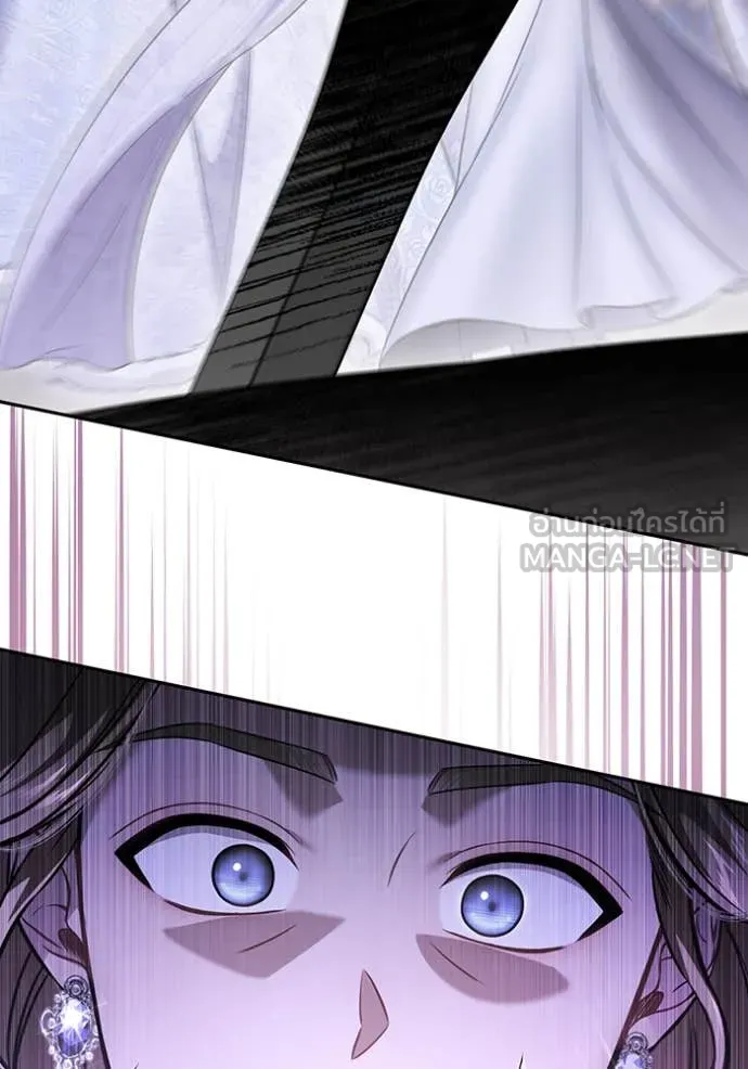 ห้องนอนลับ ตอนที่ 164 รูปที่ 121