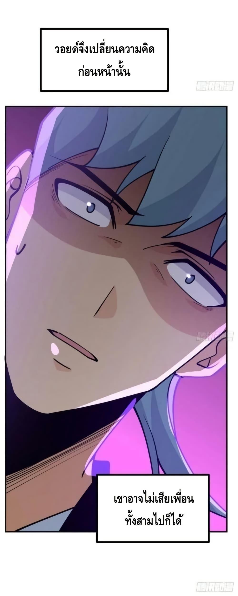 Manga-lc-com อ่านมังงะ อ่านการ์ตูน ออนไลน์ ฟรี AfterSigningI ตอนที่ 1 2 3 4 5 6 7 8 9 10 11 12 13 14 ฟรี ไม่มีโฆษณา Manga-lc - อ่าน มังงะ อ่าน การ์ตูน ออนไลน์ อ่านมังงะ ฟรี