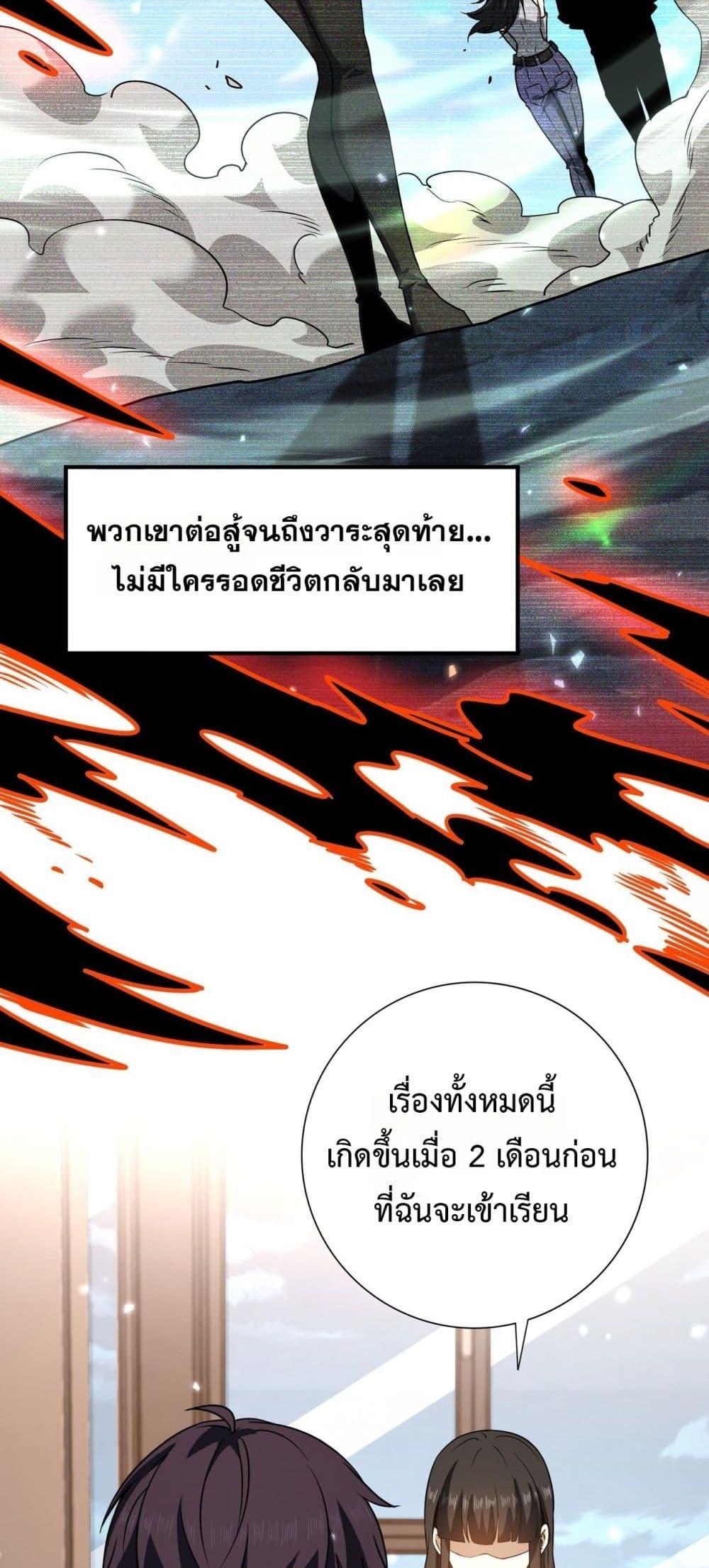 Manga-lc-com อ่านมังงะ อ่านการ์ตูน ออนไลน์ ฟรี IamDrakoMajs ตอนที่ 1 2 3 4 5 6 7 8 9 10 11 12 13 14 ฟรี ไม่มีโฆษณา Manga-lc - อ่าน มังงะ อ่าน การ์ตูน ออนไลน์ อ่านมังงะ ฟรี