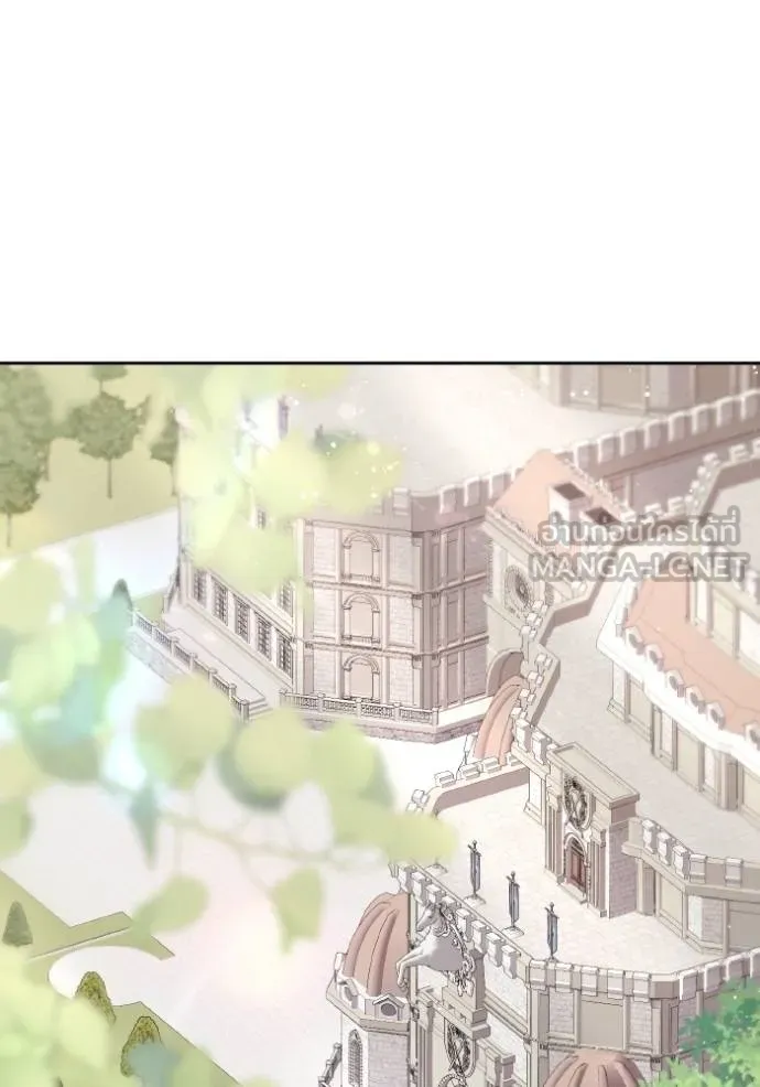 ราชินีจอมมาร ตอนที่ 14 รูปที่ 12
