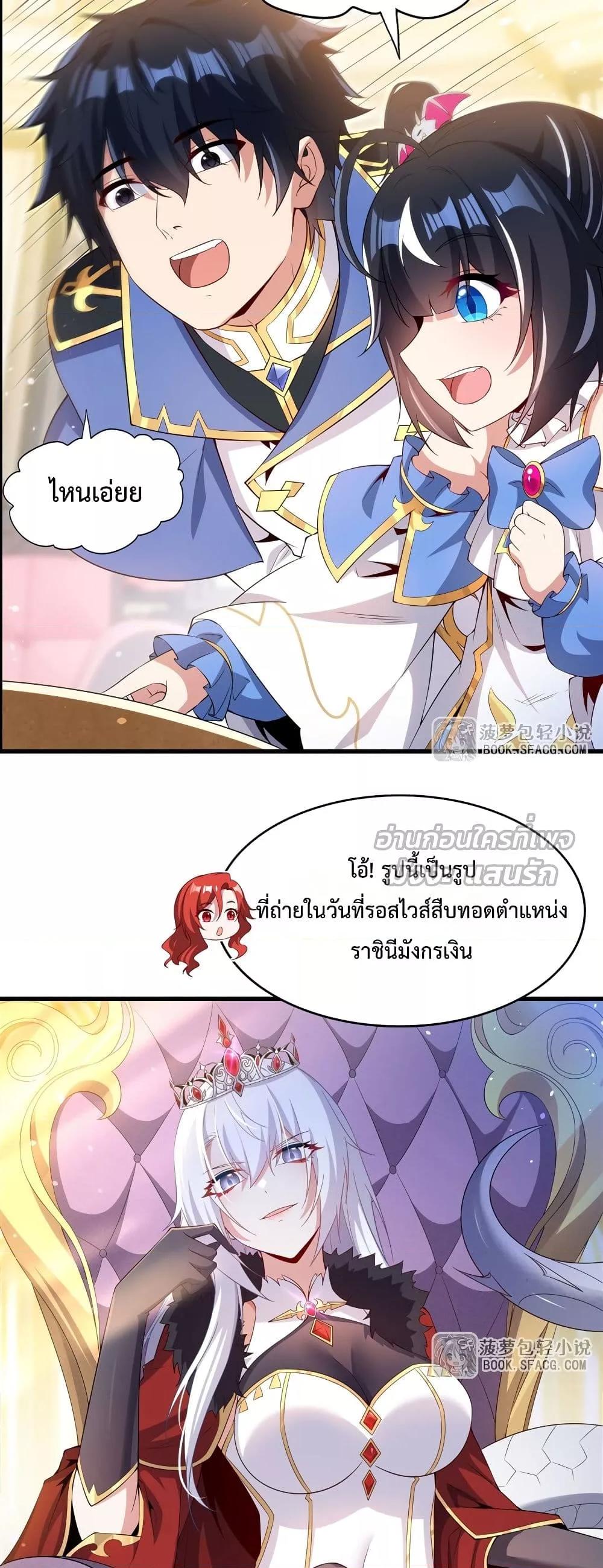 Manga-lc-com อ่านมังงะ อ่านการ์ตูน ออนไลน์ ฟรี MalevolentDrag ตอนที่ 1 2 3 4 5 6 7 8 9 10 11 12 13 14 ฟรี ไม่มีโฆษณา Manga-lc - อ่าน มังงะ อ่าน การ์ตูน ออนไลน์ อ่านมังงะ ฟรี