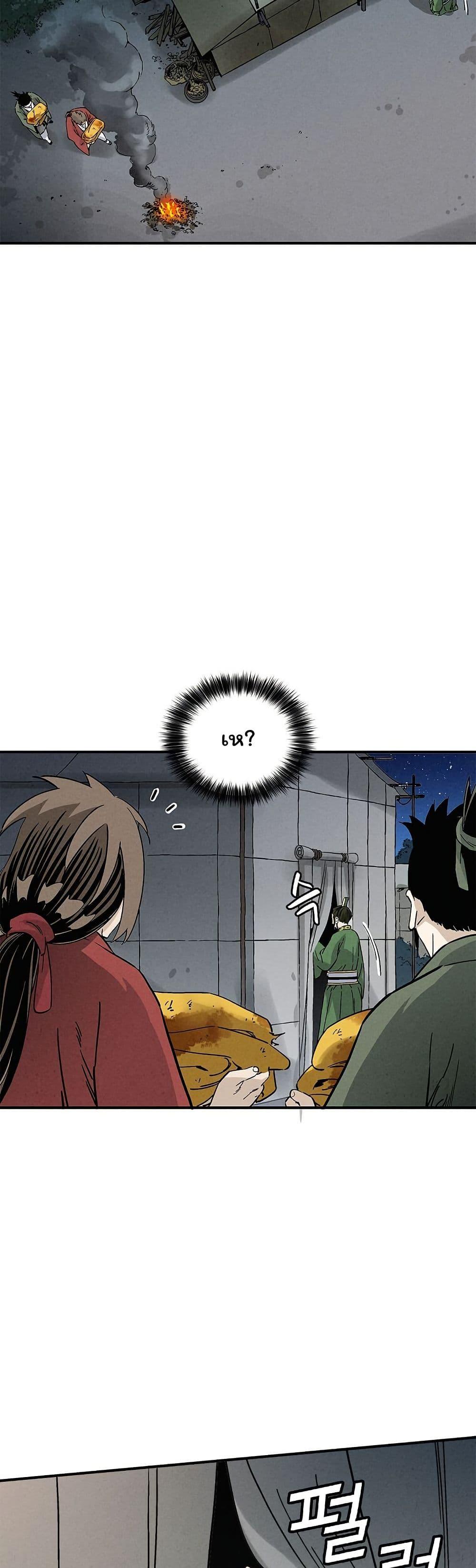 Manga-lc-com อ่านมังงะ อ่านการ์ตูน ออนไลน์ ฟรี I Reincarnated as a Legendary Surgeon ตอนที่ 1 2 3 4 5 6 7 8 9 10 11 12 13 14 ฟรี ไม่มีโฆษณา Manga-lc - อ่าน มังงะ อ่าน การ์ตูน ออนไลน์ อ่านมังงะ ฟรี