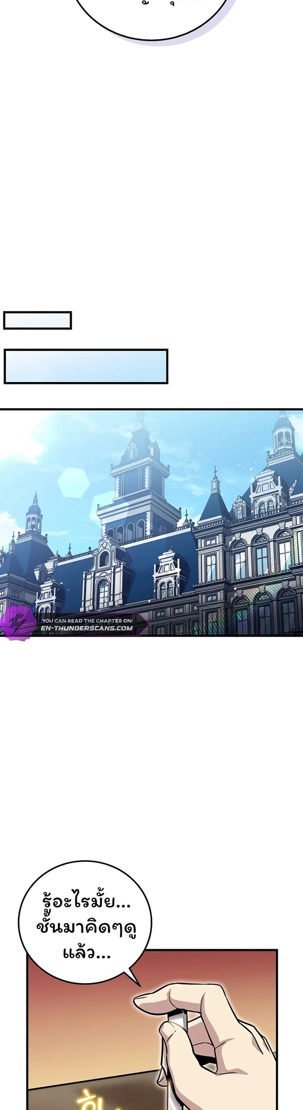 Manga-lc-com อ่านมังงะ อ่านการ์ตูน ออนไลน์ ฟรี Admission is a Waste of Time ตอนที่ 1 2 3 4 5 6 7 8 9 10 11 12 13 14 ฟรี ไม่มีโฆษณา Manga-lc - อ่าน มังงะ อ่าน การ์ตูน ออนไลน์ อ่านมังงะ ฟรี