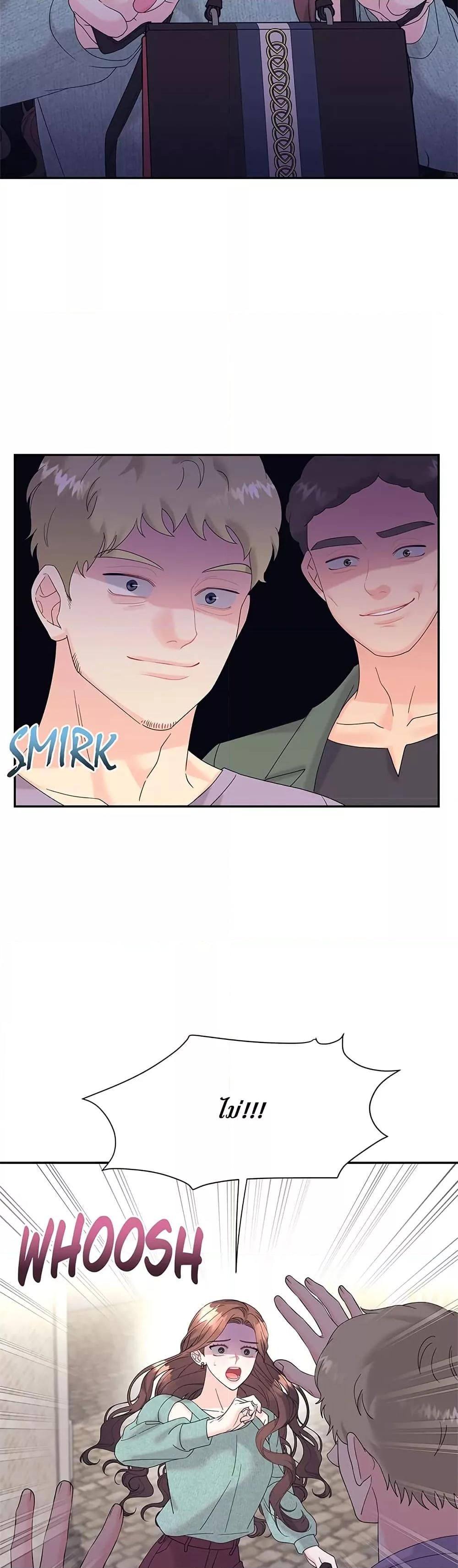 Doujin-Lc- อ่าน โดจิน มังฮวา เกาหลี ญี่ปุ่น จีน แปลไทย Fake Wife ตอนที่ 1 2 3 4 5 6 7 8 9 10 11 12 13 14 ฟรี ไม่มีโฆษณา อ่าน โดจิน Manhwa เกาหลี ญี่ปุ่น จีน เรามีครบ คัดมาให้เน้นๆ โดจิน 18+ รับประกันความฟินโดย  Doujin Lc