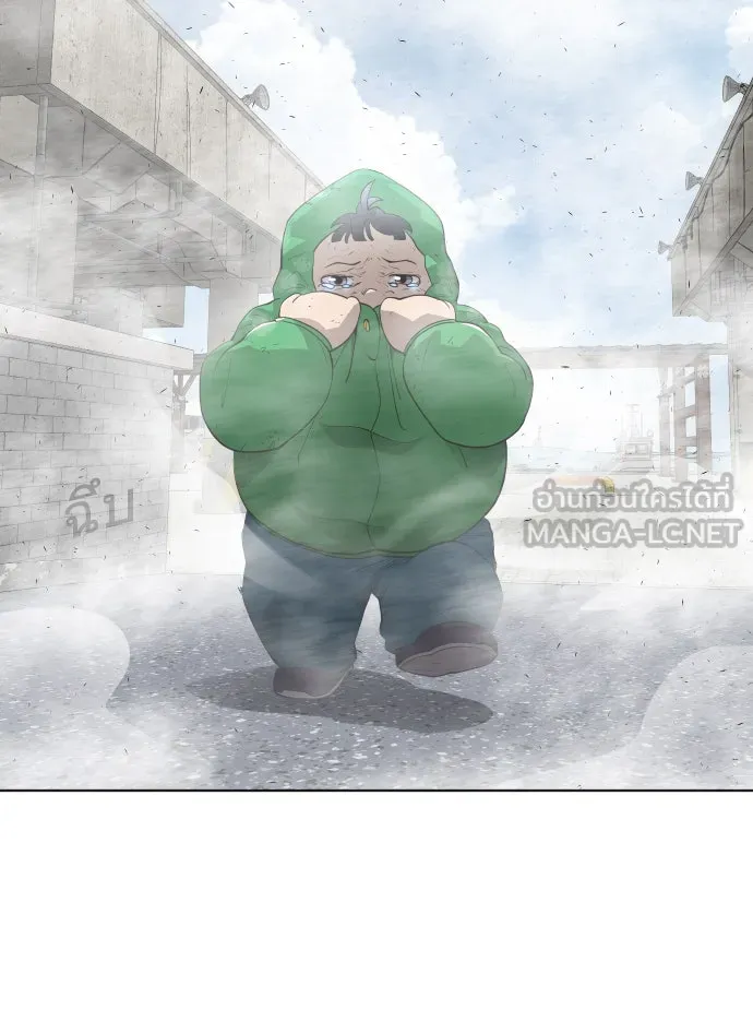 ยุคแห่งยอดมนุษย์ ตอนที่ 6 รูปที่ 99