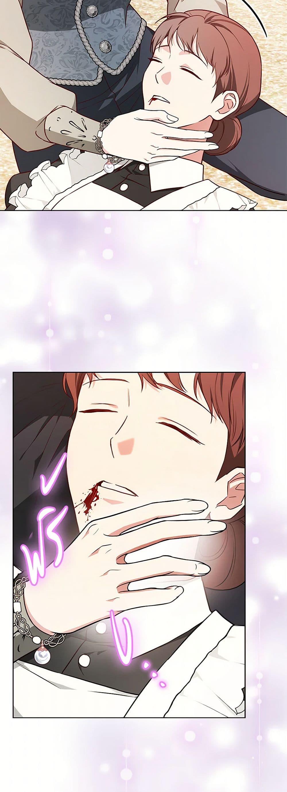 Manga-lc-com อ่านมังงะ อ่านการ์ตูน ออนไลน์ ฟรี I’ll Become the Mother of the Hero ตอนที่ 1 2 3 4 5 6 7 8 9 10 11 12 13 14 ฟรี ไม่มีโฆษณา Manga-lc - อ่าน มังงะ อ่าน การ์ตูน ออนไลน์ อ่านมังงะ ฟรี