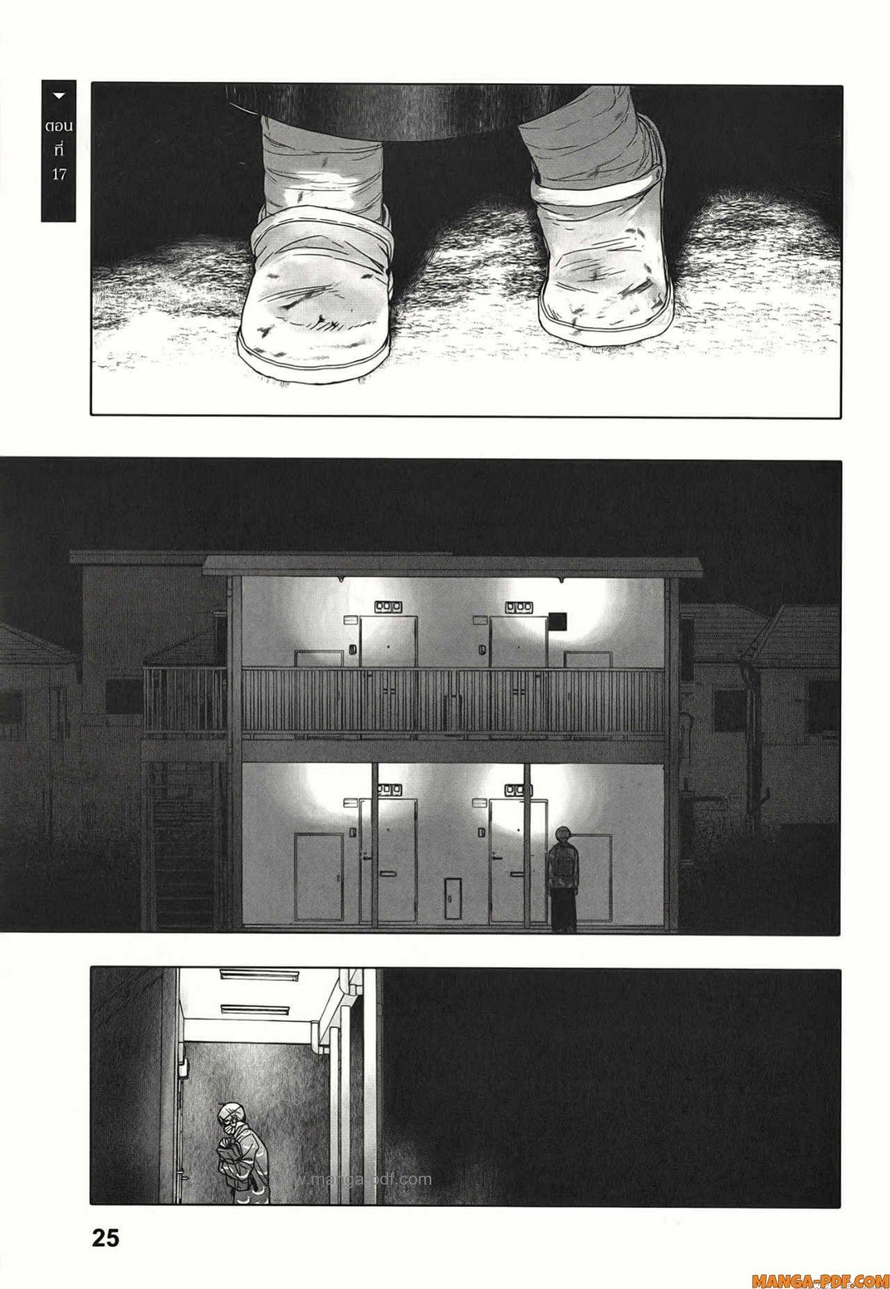 Manga-lc-com อ่านมังงะ อ่านการ์ตูน ออนไลน์ ฟรี After God ตอนที่ 1 2 3 4 5 6 7 8 9 10 11 12 13 14 ฟรี ไม่มีโฆษณา Manga-lc - อ่าน มังงะ อ่าน การ์ตูน ออนไลน์ อ่านมังงะ ฟรี