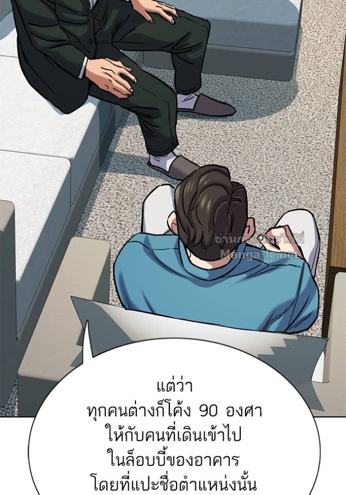 Doujin-Lc- อ่าน โดจิน มังฮวา เกาหลี ญี่ปุ่น จีน แปลไทย Reborn Rich ตอนที่ 1 2 3 4 5 6 7 8 9 10 11 12 13 14 ฟรี ไม่มีโฆษณา อ่าน โดจิน Manhwa เกาหลี ญี่ปุ่น จีน เรามีครบ คัดมาให้เน้นๆ โดจิน 18+ รับประกันความฟินโดย Doujin Lc