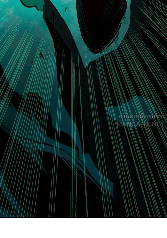 The Lone Necromancer ตอนที่ 67 รูปที่ 153