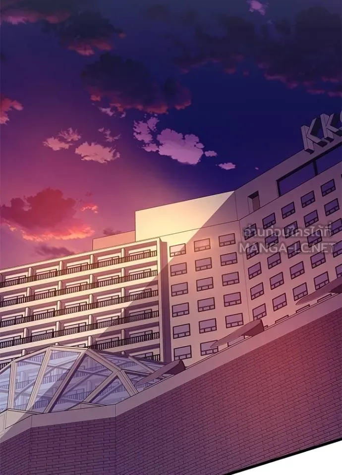 Villain to kill ตอนที่ 174 รูปที่ 52