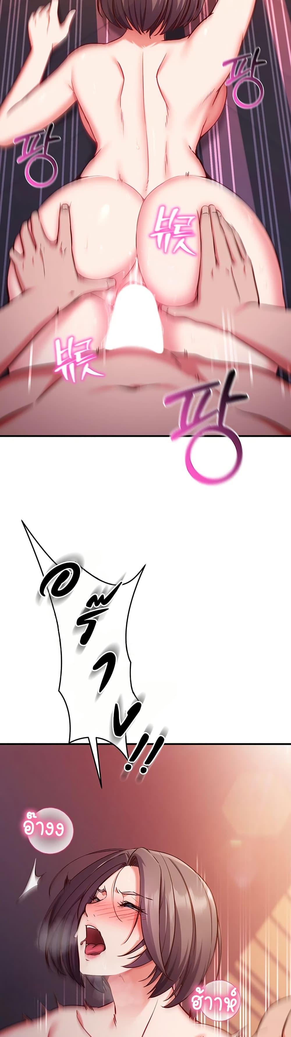 Doujin-Lc- อ่าน โดจิน มังฮวา เกาหลี ญี่ปุ่น จีน แปลไทย Mind Control ตอนที่ 1 2 3 4 5 6 7 8 9 10 11 12 13 14 ฟรี ไม่มีโฆษณา อ่าน โดจิน Manhwa เกาหลี ญี่ปุ่น จีน เรามีครบ คัดมาให้เน้นๆ โดจิน 18+ รับประกันความฟินโดย  Doujin Lc