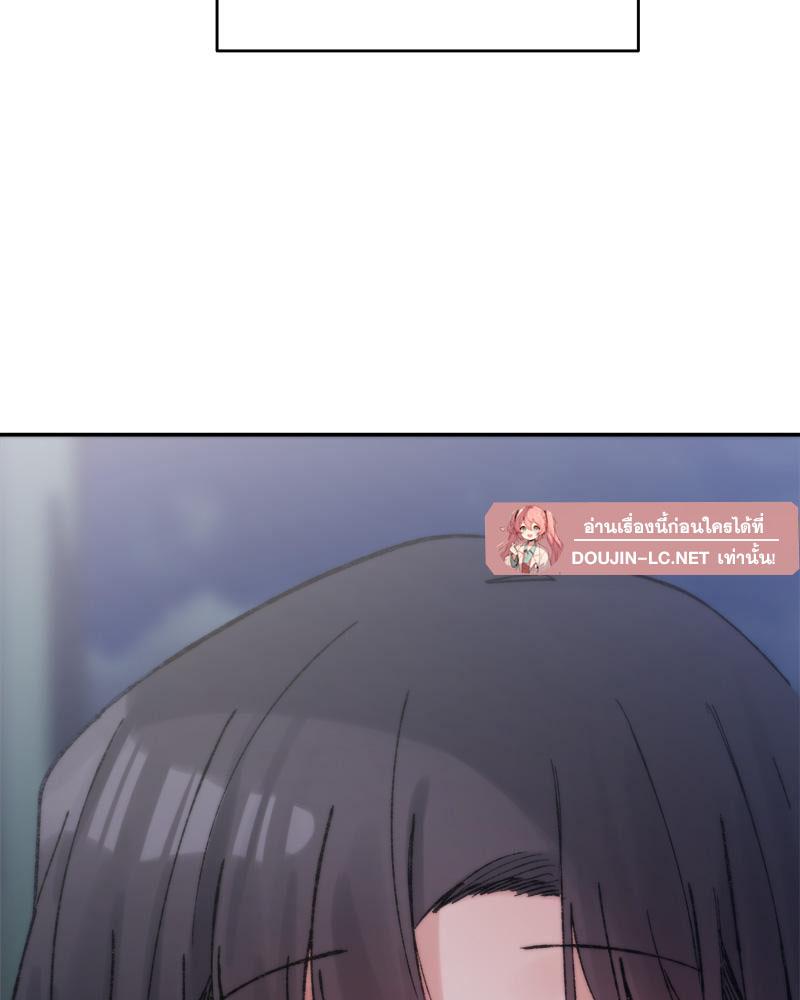 Doujin-Lc- อ่าน โดจิน มังฮวา เกาหลี ญี่ปุ่น จีน แปลไทย A Delicate Relations ตอนที่ 1 2 3 4 5 6 7 8 9 10 11 12 13 14 ฟรี ไม่มีโฆษณา อ่าน โดจิน Manhwa เกาหลี ญี่ปุ่น จีน เรามีครบ คัดมาให้เน้นๆ โดจิน 18+ รับประกันความฟินโดย  Doujin Lc