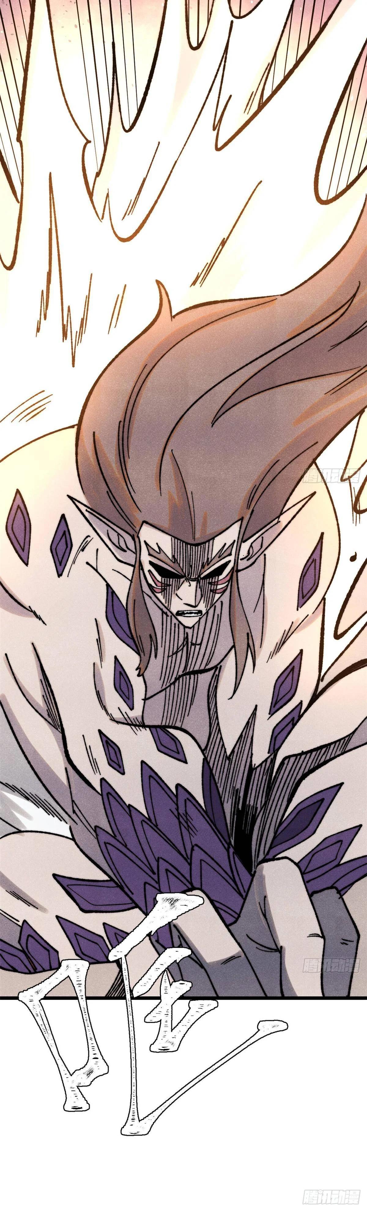 Manga-lc-com อ่านมังงะ อ่านการ์ตูน ออนไลน์ ฟรี All Hail the Sect Leader ตอนที่ 1 2 3 4 5 6 7 8 9 10 11 12 13 14 ฟรี ไม่มีโฆษณา Manga-lc - อ่าน มังงะ อ่าน การ์ตูน ออนไลน์ อ่านมังงะ ฟรี