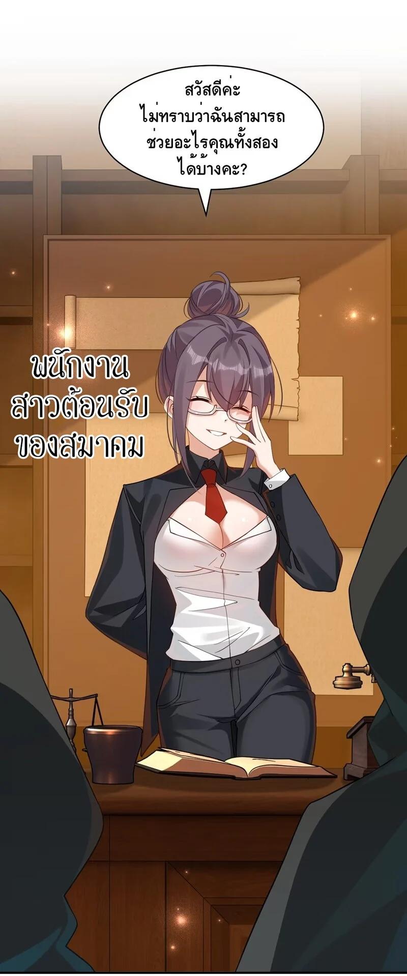 Manga-lc-com อ่านมังงะ อ่านการ์ตูน ออนไลน์ ฟรี I Am a Max-Level Priestess in Another World ตอนที่ 1 2 3 4 5 6 7 8 9 10 11 12 13 14 ฟรี ไม่มีโฆษณา Manga-lc - อ่าน มังงะ อ่าน การ์ตูน ออนไลน์ อ่านมังงะ ฟรี