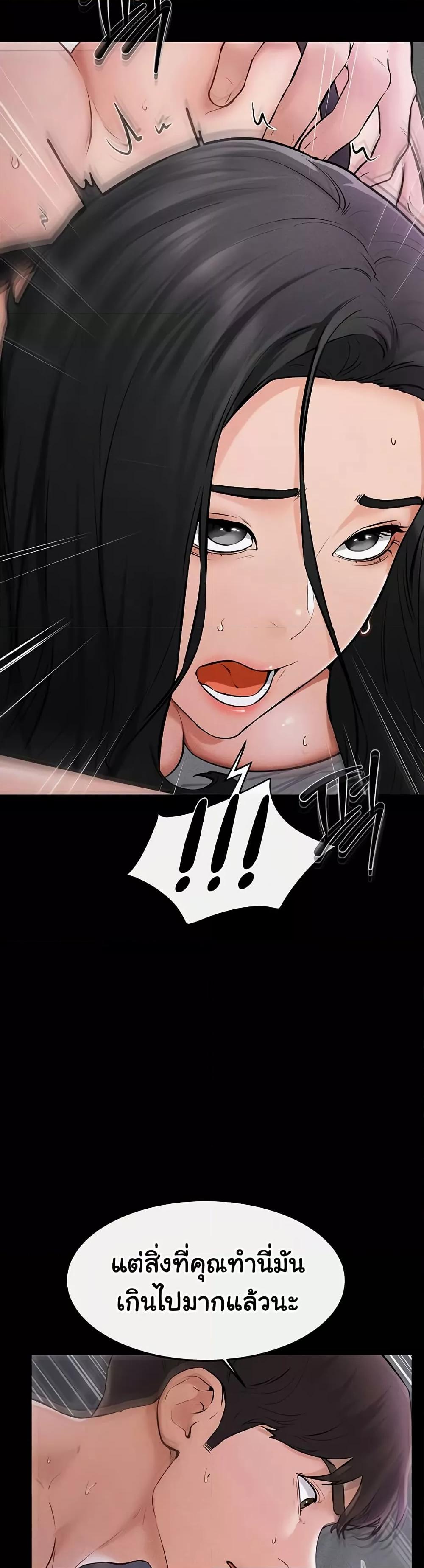 Doujin-Lc- อ่าน โดจิน มังฮวา เกาหลี ญี่ปุ่น จีน แปลไทย My New Family Treats me Well ตอนที่ 1 2 3 4 5 6 7 8 9 10 11 12 13 14 ฟรี ไม่มีโฆษณา อ่าน โดจิน Manhwa เกาหลี ญี่ปุ่น จีน เรามีครบ คัดมาให้เน้นๆ โดจิน 18+ รับประกันความฟินโดย  Doujin Lc