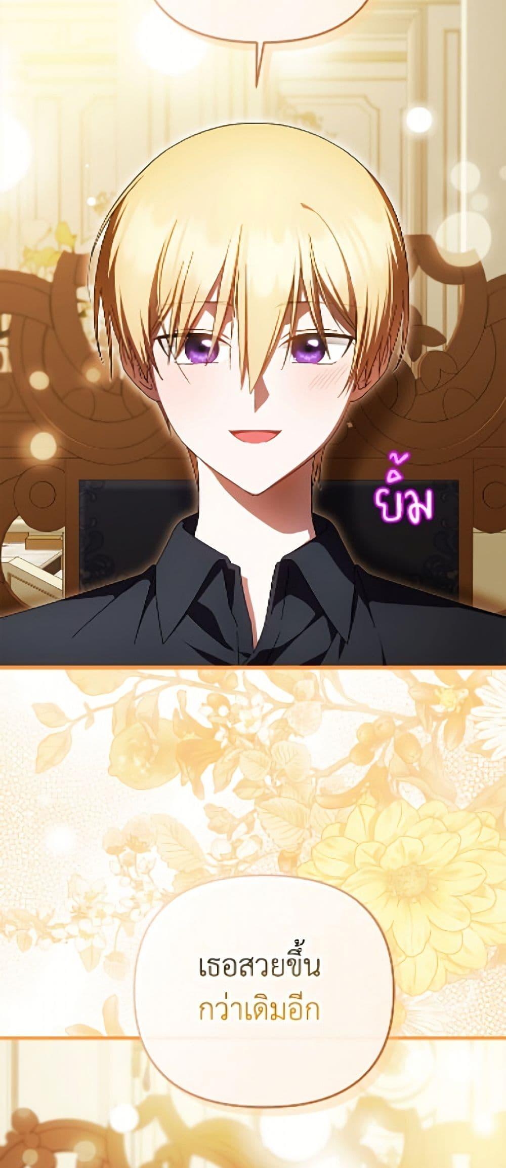 Manga-lc-com อ่านมังงะ อ่านการ์ตูน ออนไลน์ ฟรี It’s My First Time Being Loved ตอนที่ 1 2 3 4 5 6 7 8 9 10 11 12 13 14 ฟรี ไม่มีโฆษณา Manga-lc - อ่าน มังงะ อ่าน การ์ตูน ออนไลน์ อ่านมังงะ ฟรี