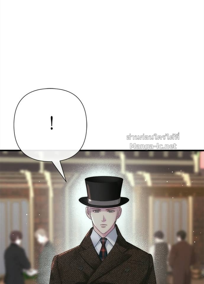 Doujin-Lc- อ่าน โดจิน มังฮวา เกาหลี ญี่ปุ่น จีน แปลไทย องค์ชายผู้อื้อฉาว ตอนที่ 1 2 3 4 5 6 7 8 9 10 11 12 13 14 ฟรี ไม่มีโฆษณา อ่าน โดจิน Manhwa เกาหลี ญี่ปุ่น จีน เรามีครบ คัดมาให้เน้นๆ โดจิน 18+ รับประกันความฟินโดย Doujin Lc