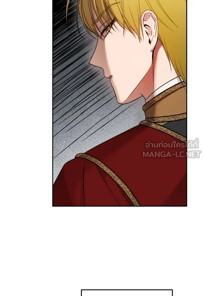 เลดี้มินต์ ตอนที่ 19 รูปที่ 63