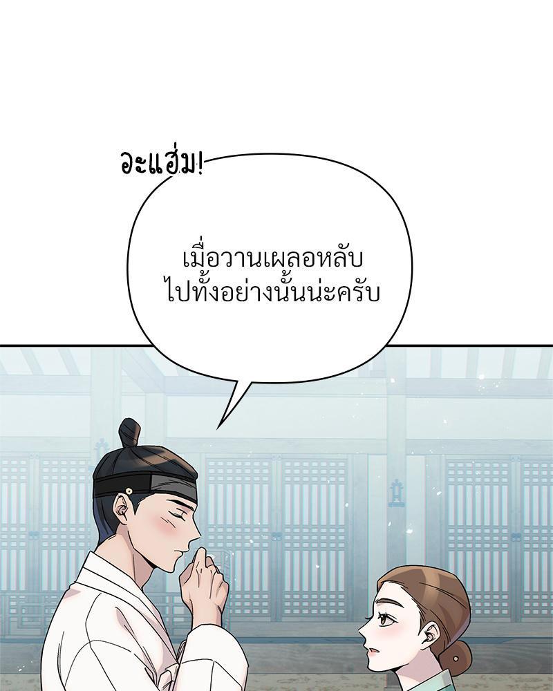 Doujin-Lc- อ่าน โดจิน มังฮวา เกาหลี ญี่ปุ่น จีน แปลไทย ดวงร้าย-ชะตารัก ตอนที่ 1 2 3 4 5 6 7 8 9 10 11 12 13 14 ฟรี ไม่มีโฆษณา อ่าน โดจิน Manhwa เกาหลี ญี่ปุ่น จีน เรามีครบ คัดมาให้เน้นๆ โดจิน 18+ รับประกันความฟินโดย  Doujin Lc