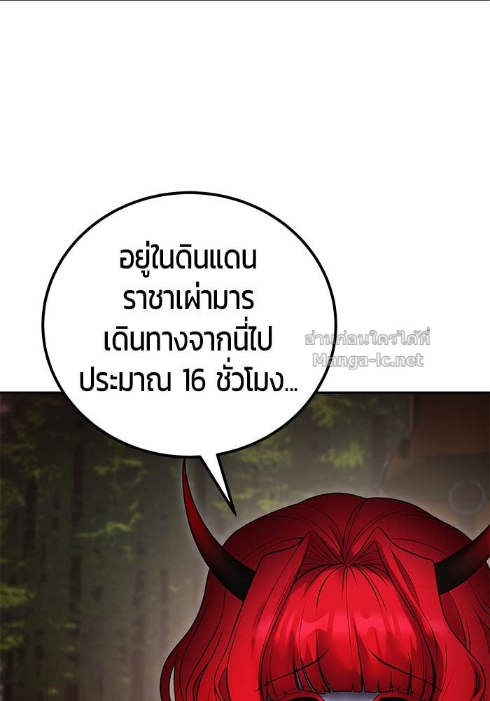 Doujin-Lc- อ่าน โดจิน มังฮวา เกาหลี ญี่ปุ่น จีน แปลไทย แกร่งเกินผู้กล้า แต่ซ่าไม่ได้ ตอนที่ 1 2 3 4 5 6 7 8 9 10 11 12 13 14 ฟรี ไม่มีโฆษณา อ่าน โดจิน Manhwa เกาหลี ญี่ปุ่น จีน เรามีครบ คัดมาให้เน้นๆ โดจิน 18+ รับประกันความฟินโดย Doujin Lc