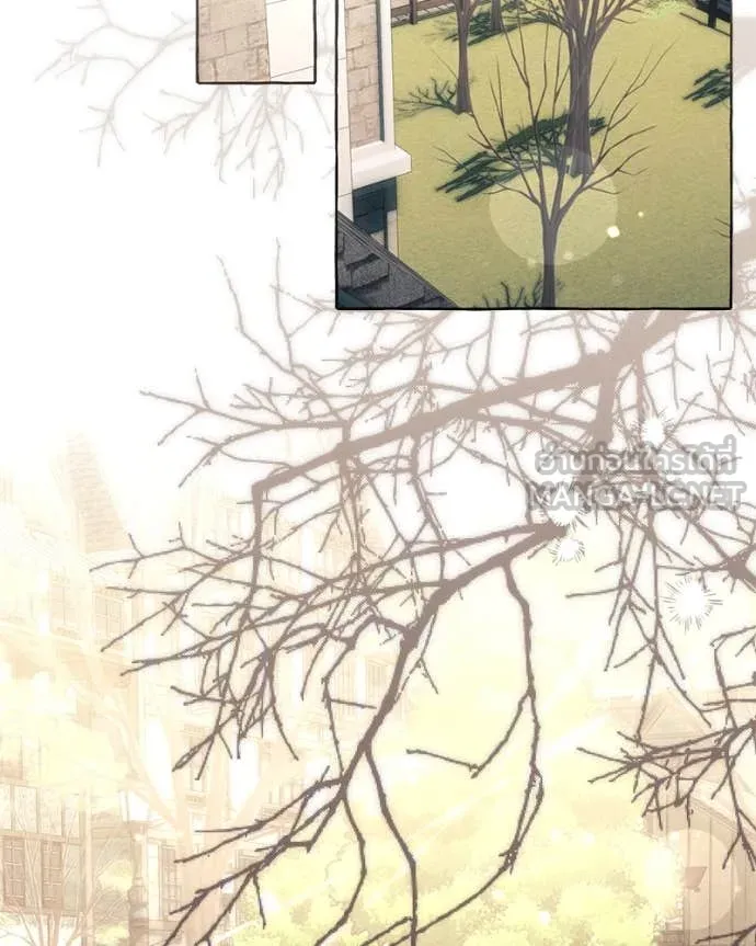 นึกว่าเป็นอิเซไค ตอนที่ 114 รูปที่ 17