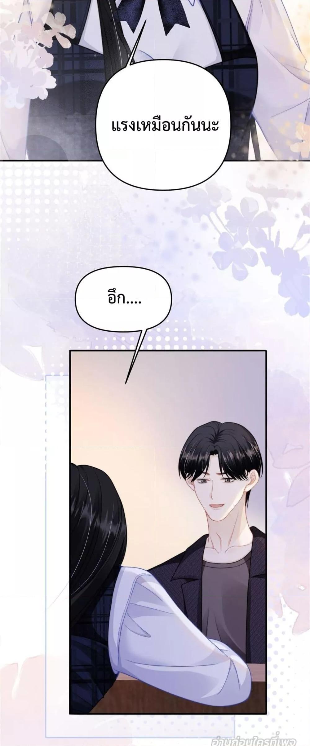 Manga-lc-com อ่านมังงะ อ่านการ์ตูน ออนไลน์ ฟรี ItTurnsOutYo ตอนที่ 1 2 3 4 5 6 7 8 9 10 11 12 13 14 ฟรี ไม่มีโฆษณา Manga-lc - อ่าน มังงะ อ่าน การ์ตูน ออนไลน์ อ่านมังงะ ฟรี