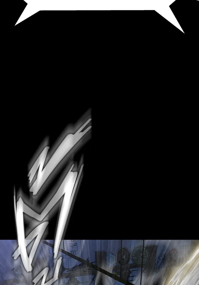 เพลเยอร์นักกินเหล็ก ตอนที่ 41 รูปที่ 148