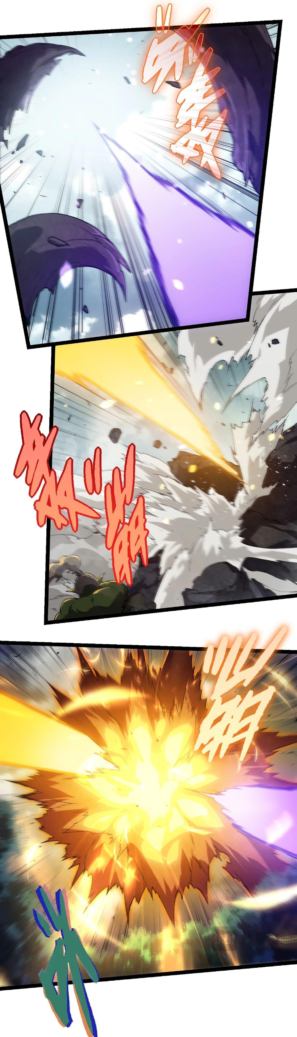 Manga-lc-com อ่านมังงะ อ่านการ์ตูน ออนไลน์ ฟรี Evolution from the Big Tree ตอนที่ 1 2 3 4 5 6 7 8 9 10 11 12 13 14 ฟรี ไม่มีโฆษณา Manga-lc - อ่าน มังงะ อ่าน การ์ตูน ออนไลน์ อ่านมังงะ ฟรี