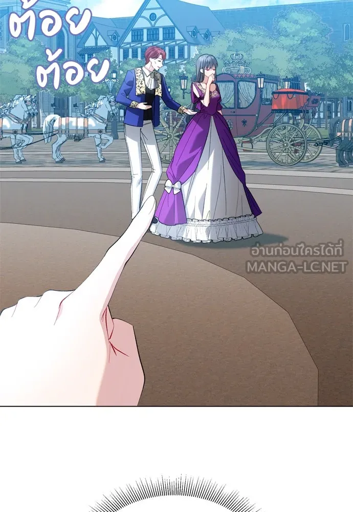 บุปผาลบคมดาบ ตอนที่ 28 รูปที่ 36