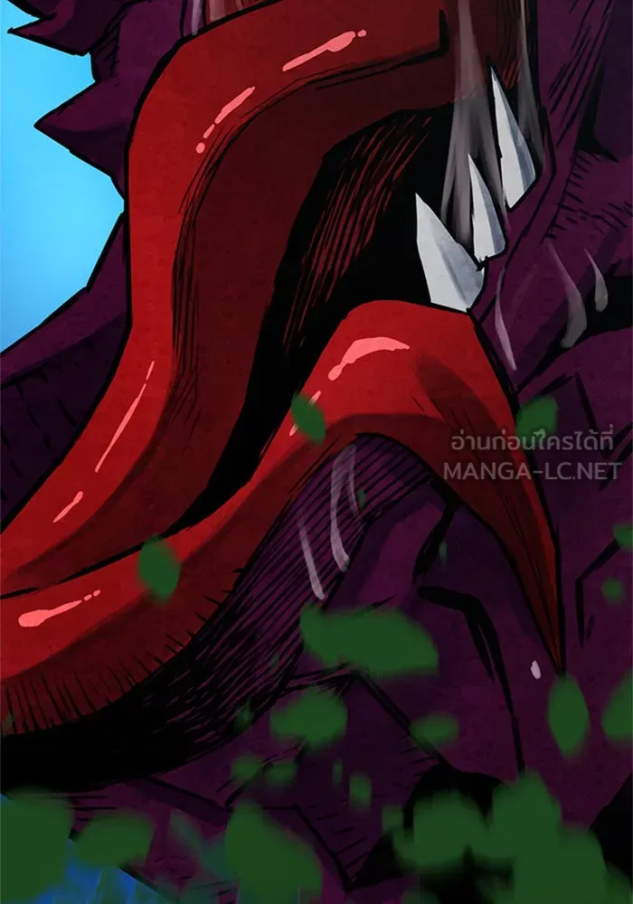 ดรูอิดแห่งสถานีโซล ตอนที่ 37 รูปที่ 6