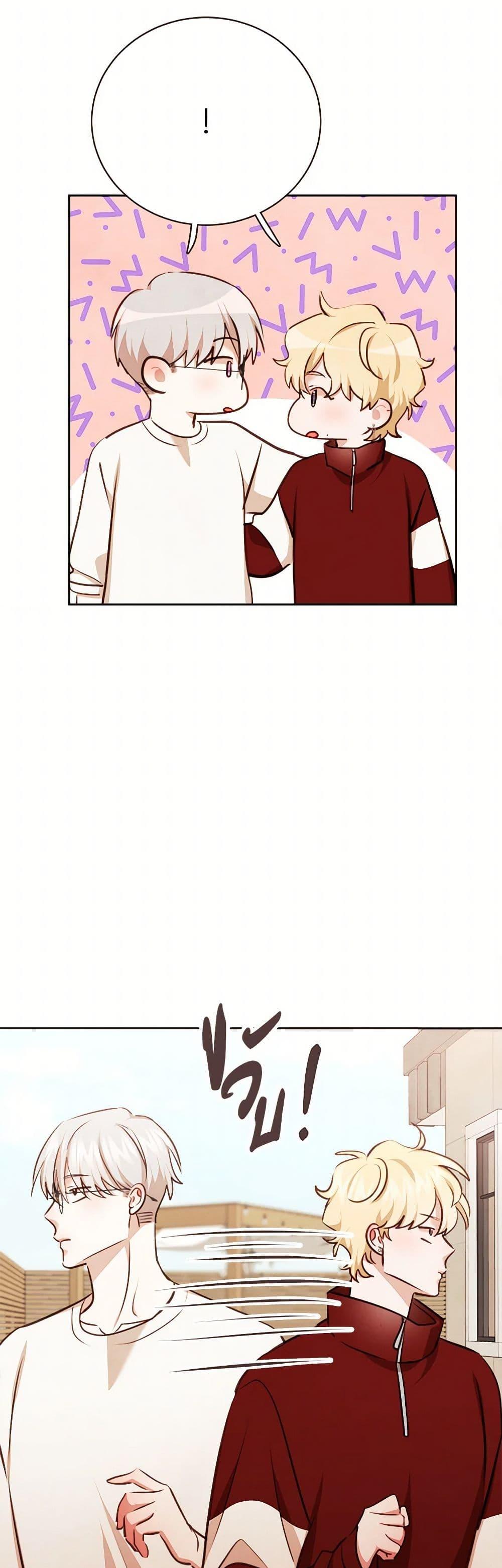 Manga-lc-com อ่านมังงะ อ่านการ์ตูน ออนไลน์ ฟรี Viewer’s Choice – The Dating Show ตอนที่ 1 2 3 4 5 6 7 8 9 10 11 12 13 14 ฟรี ไม่มีโฆษณา Manga-lc - อ่าน มังงะ อ่าน การ์ตูน ออนไลน์ อ่านมังงะ ฟรี