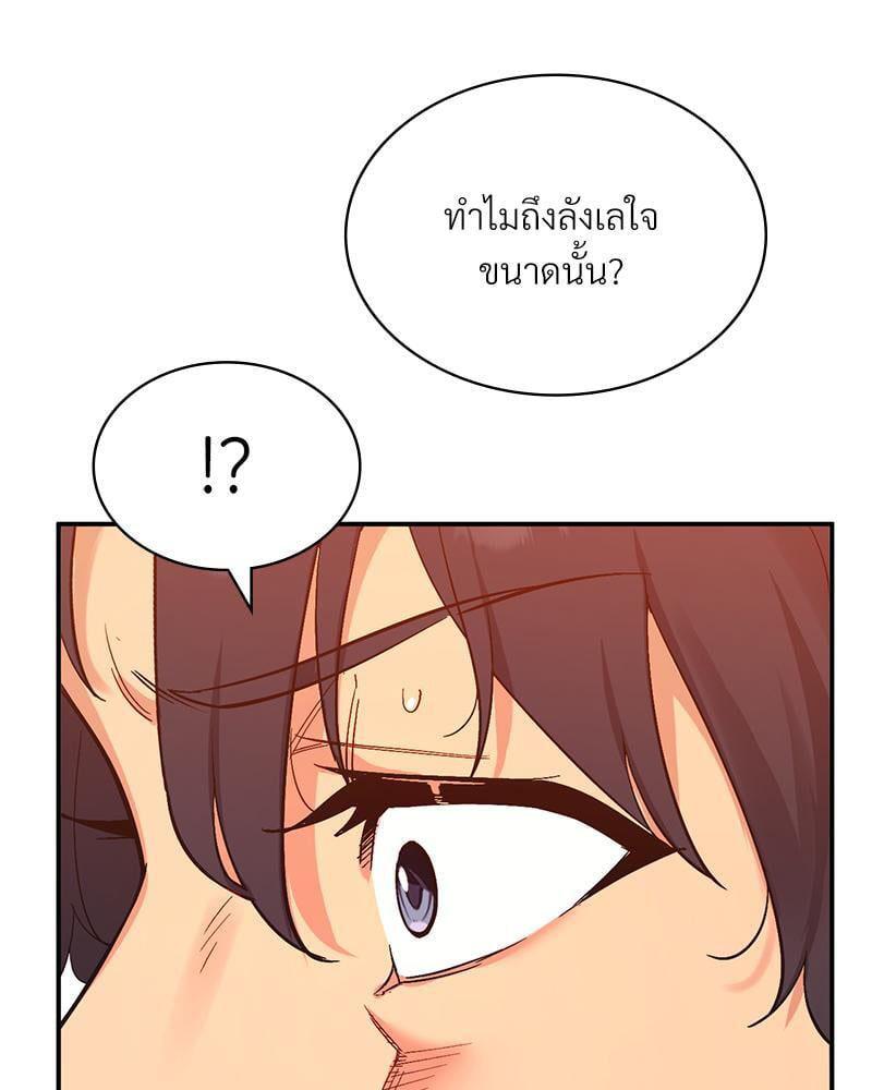 Doujin-Lc- อ่าน โดจิน มังฮวา เกาหลี ญี่ปุ่น จีน แปลไทย Playing On Hard Mode ตอนที่ 1 2 3 4 5 6 7 8 9 10 11 12 13 14 ฟรี ไม่มีโฆษณา อ่าน โดจิน Manhwa เกาหลี ญี่ปุ่น จีน เรามีครบ คัดมาให้เน้นๆ โดจิน 18+ รับประกันความฟินโดย  Doujin Lc