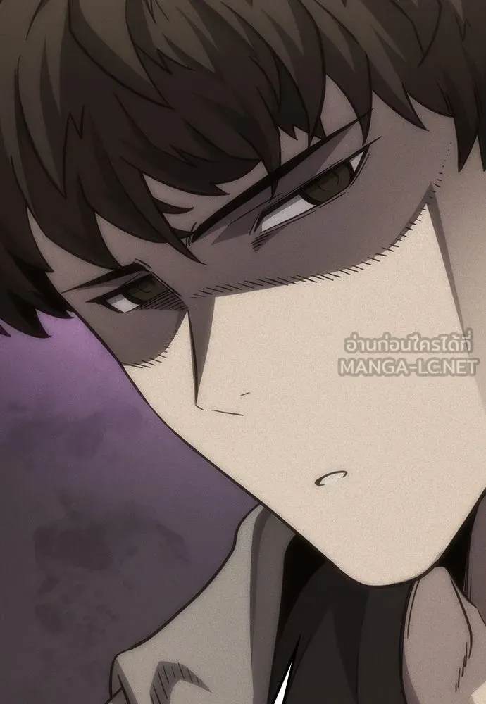 วิถีชาวนาของราชาปีศาจ ตอนที่ 3 รูปที่ 168