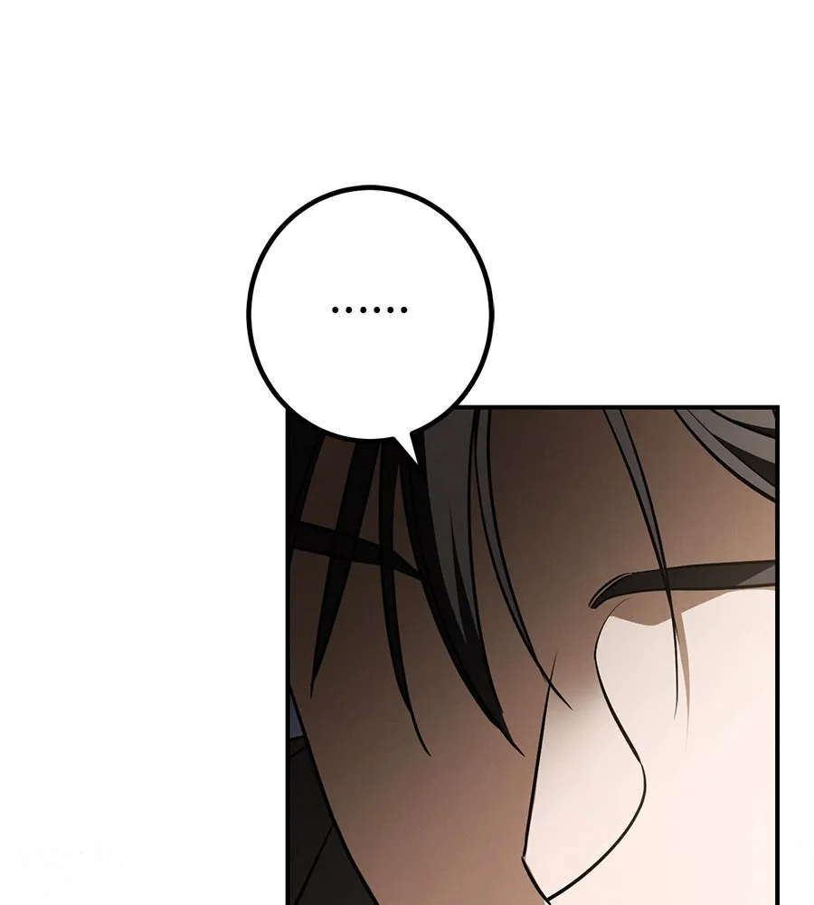 เรือนจำรัก ตอนที่ 31 รูปที่ 4