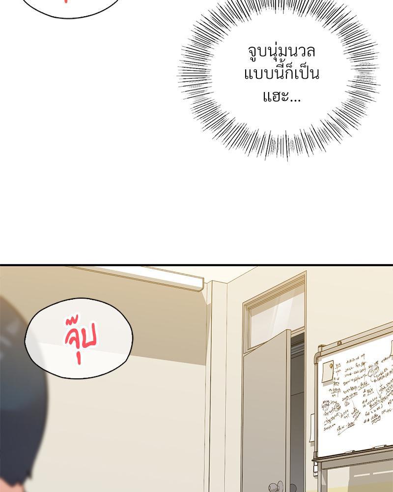 Doujin-Lc- อ่าน โดจิน มังฮวา เกาหลี ญี่ปุ่น จีน แปลไทย แอปทะลวงรัก ตอนที่ 1 2 3 4 5 6 7 8 9 10 11 12 13 14 ฟรี ไม่มีโฆษณา อ่าน โดจิน Manhwa เกาหลี ญี่ปุ่น จีน เรามีครบ คัดมาให้เน้นๆ โดจิน 18+ รับประกันความฟินโดย  Doujin Lc