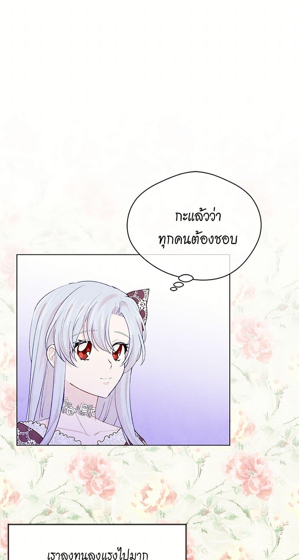 Manga-lc-com อ่านมังงะ อ่านการ์ตูน ออนไลน์ ฟรี Iris – The Lady and Her Smartphone ตอนที่ 1 2 3 4 5 6 7 8 9 10 11 12 13 14 ฟรี ไม่มีโฆษณา Manga-lc - อ่าน มังงะ อ่าน การ์ตูน ออนไลน์ อ่านมังงะ ฟรี